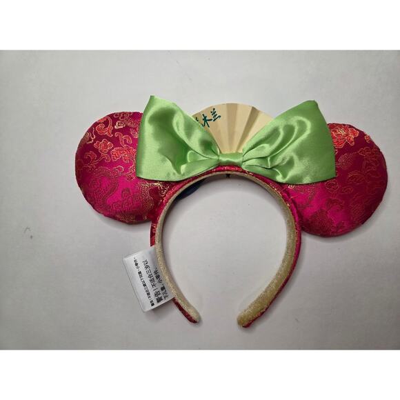 Disney Parks Mulan Exclusive Mouse Ears Headband - Pink Brocade w/ Dragon & Fan - Picture 4 of 4